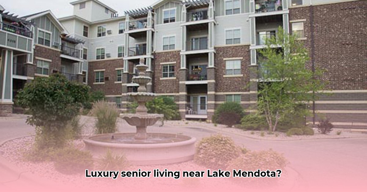 heritage-middleton-assisted-living